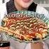 Japanese Mom Teach Okonomiyaki