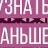 Как научиться радоваться жизни у получать от нее удовольствие