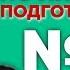 Лирика Н А Некрасова Поэма Кому на Руси жить хорошо варианты сочинений Лекция 64