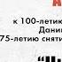 Акция Читаем Блокадную книгу Обращение директора ГБУК ООУНБ им Н К Крупской Л П Сковородко