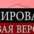 Первая мировая война на карте