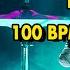 Hard Rock Backing Track No Drums With Click 100 Bpm