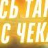 Ясновидець вражає передбаченнями Ось таке нас чекає Усім дивитись неможливо проґавити