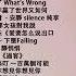 Top Chinese Songs 2022 Mandarin Chinese Song Top 40 Chinese Songs Douyin Songs