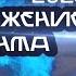 Это уже новый Дербент Преображение города за 4 года