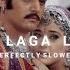 Dil Laga Liya Slowed Reverb Perfectly Slowed Alka Yagnik Udit Narayan