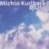 Boris Michio Kurihara I Looked Up At The Wind Sweeping Clouds Away