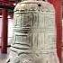 Ancient Bells In Beijing