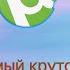 UTorrent где скачать как установить и пользоваться Самый крутой торрент в мире