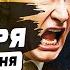 7 минут назад ЭРДОГАН послал ПУТИНА Сирия Пала ШОК США ворвались в ВОЙНУ НОВОСТИ СЕГОДНЯ