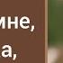 Михаил Круг Отпусти мне батюшка грехи