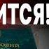 Экстренно Путин ПОДНЯЛ СТАВКИ ГАГАРКИН ХУДШИЙ СЦЕНАРИЙ ДЛЯ УКРАИНЫ НАЧАЛОСЬ ТЦК ПОЛУЧИЛИ ПРИКАЗ