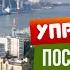 Упражнения для восстановления после перелома плечевой кости