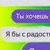 КАК ВЫЗВАТЬ ЯНДЕКС АЛИСУ НА БОЙ РЕАКЦИЯ НА ХАОСИТА