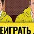 Получить доходность выше вклада шансы есть Встряска во всем мире нефть золото и инфляция LIVE