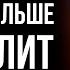 Мощное ВОССТАНОВЛЕНИЕ Позвоночника Действует Сразу Снятие БОЛИ в СПИНЕ исцеление звуком