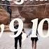 Vlogmas 2024 Travel To And Explore Jordan With Us 9th 10th 11th