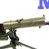 What Is The Best Maxim Gun With John Keene