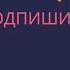 Детективы Т Устиновой Серьга Артемиды