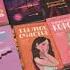 Сегодня я обнаружила в своей кровати постельного клопа книги букток книжныйблог