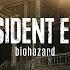 Лучшие моменты с Kuplinov Play в игре Resident Evil 7 Biohazar Часть 1