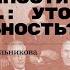 План АН СССР по мобилизации промышленности Урала на 1942 г утопия или реальность