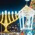 Happy Hanukkah And Merry Christmas From Israel Nighttime Haifa Glows In Breathtaking Splendor