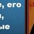 О молитве Карагандинский старец преподобный Севастиан