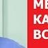 АНТИ ТАЙМ МЕНЕДЖМЕНТ КАК УСПЕТЬ ВСЁ Отзыв Денис Родин