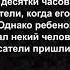 ЗНАМЕНИЯ ЧУДЕСА ПОСЛЕ ЗЕМЛЯТРЕСЕНИЕ В ТУРЦИИ ПОРАЗИЛА ВЕСЬ МИР