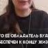 Значение Родинки на кистях рук викториярайдос Райдос родинка руки силатольковнас