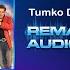 Tumko Dekha God Tussi Great Ho Neeraj Shridhar Shreya Ghosal Sajid Wajid REMASTERED AUDIO