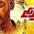 Action Tamil Full Movie Vishal Tammannaah Sha Ra Sundar C Yogi Babu Hiphop Tamizha DMY