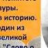 Гармонии стиха божественные тайны Майков Поэзия