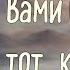 Запрещённые цитаты Лао Цзы способные вдохновить на величие и привить мудрость