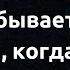 Рабиндранат Тагор Цитаты афоризмы и мудрые мысли