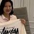 STUSSY SUMMER 23 Season Delivery 3 Kittens Tee White