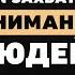 Главное что упускают люди Николай Цискаридзе о страхе за новое поколение важности книг и таланте