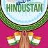 Sanam Mera Hindustan Jukebox Best Patriotic Songs 2022 Happy Independence Day Time Audio