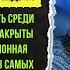 Миграционная стратегия России кто нужен а кого не ждут Ростислав Ищенко