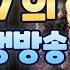 나이트크로우 불타지분 5천다야 투입 날통령 2517번째 컨설팅 도노반 에스텔라 신섭 12월 3일