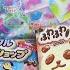 Too Interesting Japanese Educational Confectionery Jelly Pancakes Ice Cream Etc 2nd