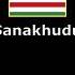 Chechen Sanakhudu Nasheed