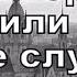 ГСВГ ЗГВ Города Германии или кто где служил