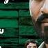 Aadukalam Selected Songs Dhanush Taapsee G V Prakash Kumar