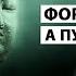 Запредельная Мудрость Священный Буддийский Текст Сутра Сердца