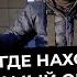 Варламов про Кызыл самый опасный город России Тыва и частный сектор столицы