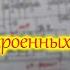 О настройке входного контура и контура УВЧ радиоприемников Океан 222 Верас 225 и их семейства