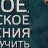 Отравление ртутью Симптомы и последствия отравления ртутью для человека ртуть отравлениертутью