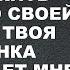 Маленькая девочка терпела унижения от мачехи и горько плакала в подушку вспоминая мамины объятия